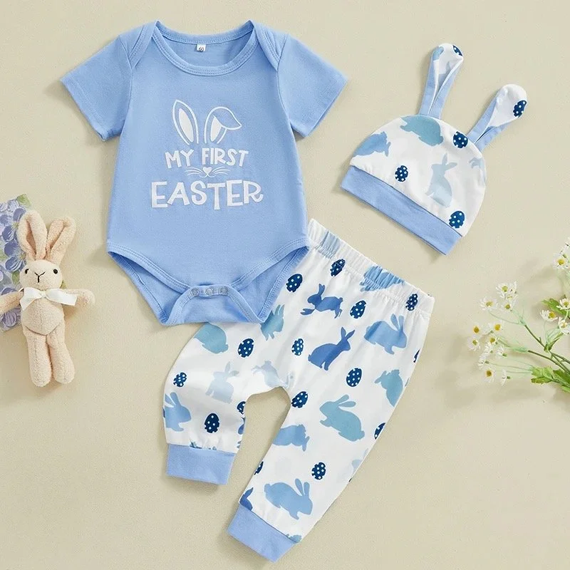 Boys My First Easter Set