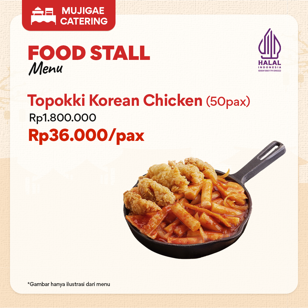 Foodstall-Topokki.png