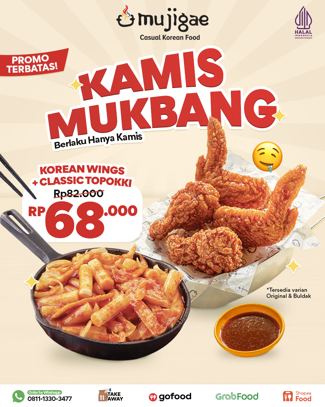 Promo socmed Kamis mukbang (1).png