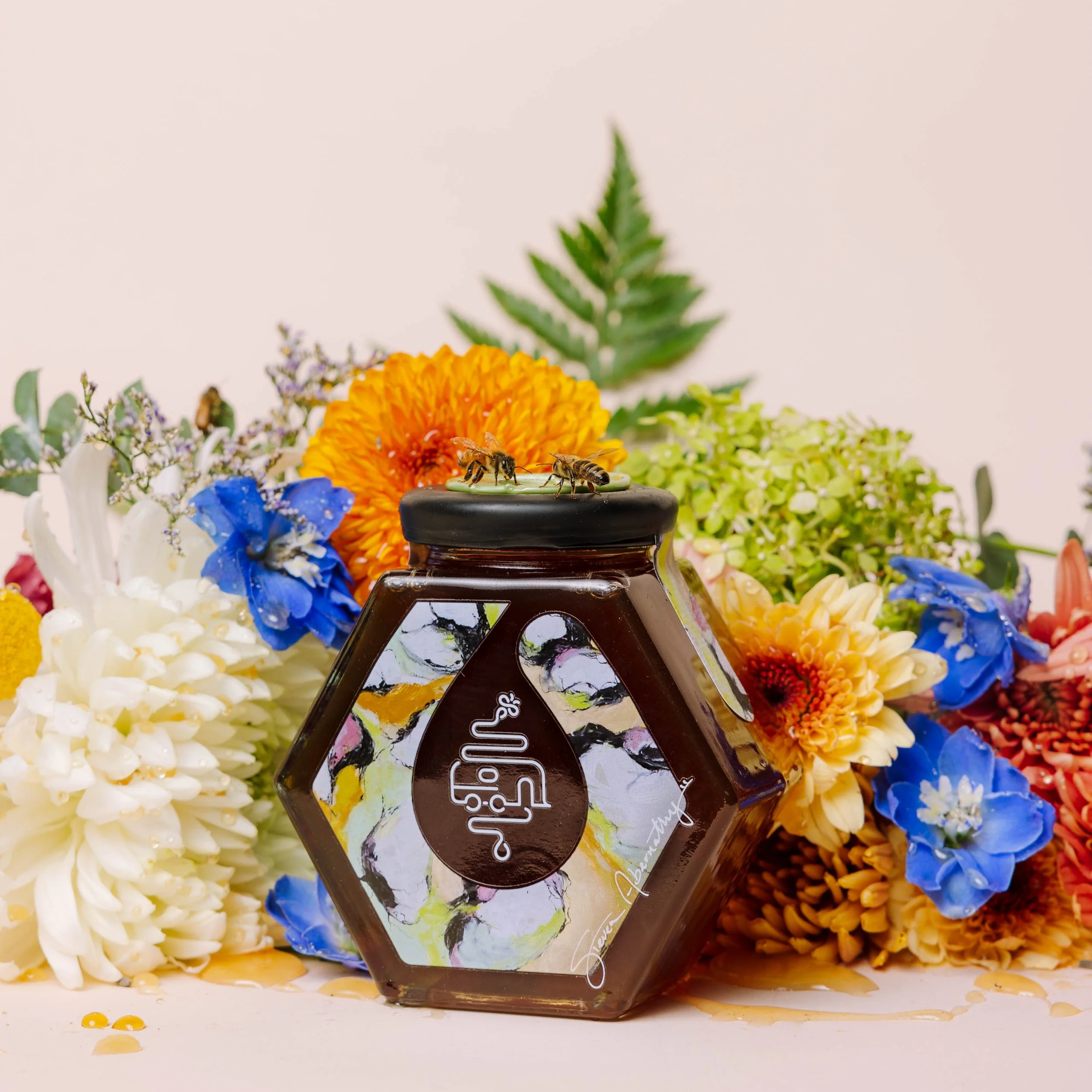 GHC Collective Bottle.JPG