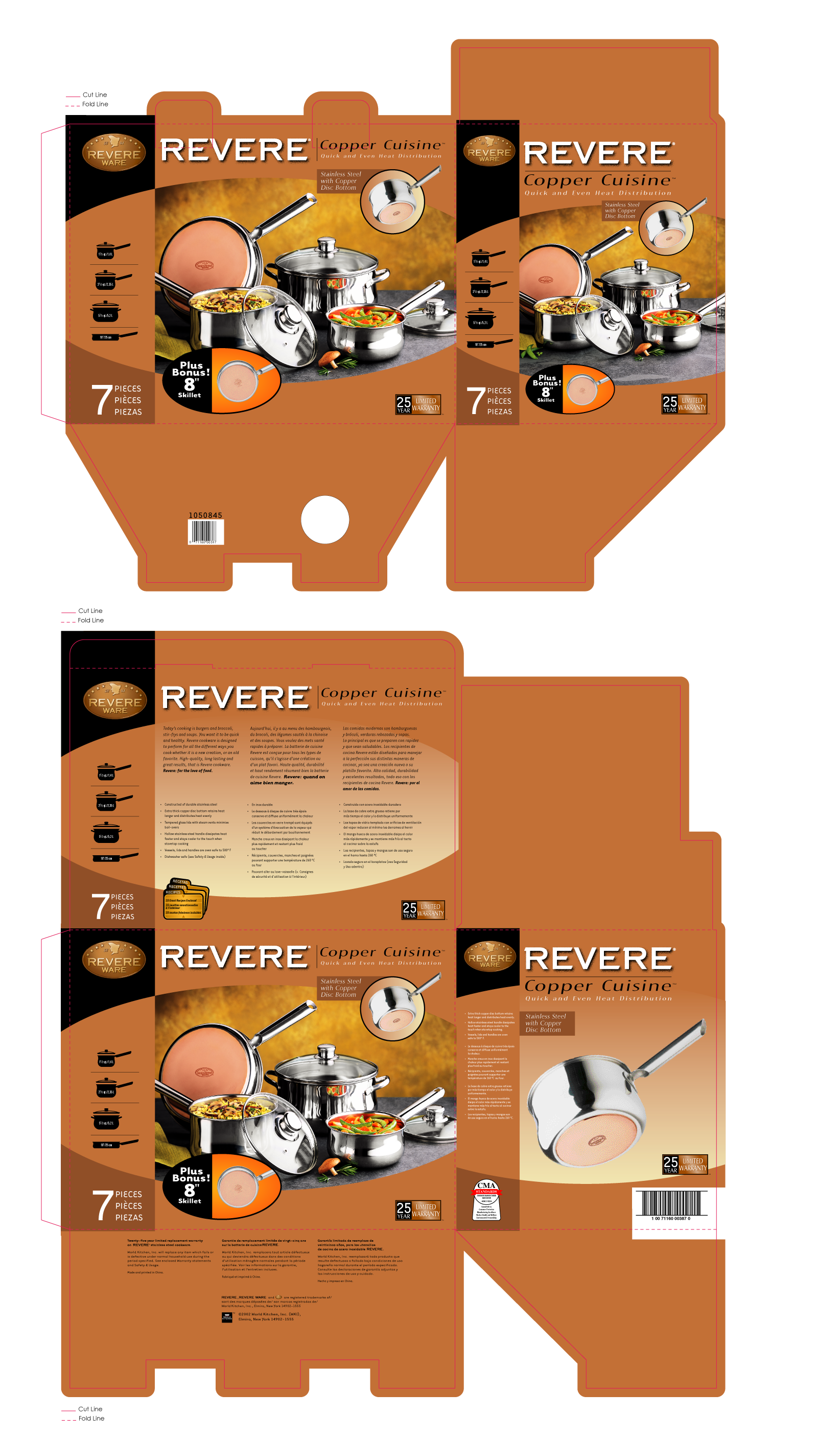 package-page7.png