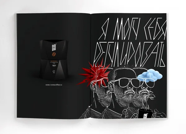 Coffee Nova