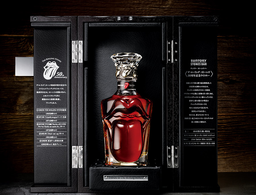Rolling Stones 50th Anniversary Whiskey