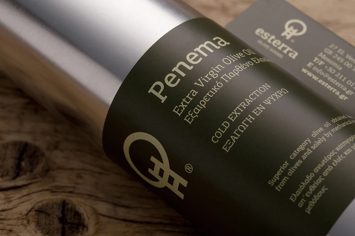 Penema | Esterra Olive Goods​​​​​​​
