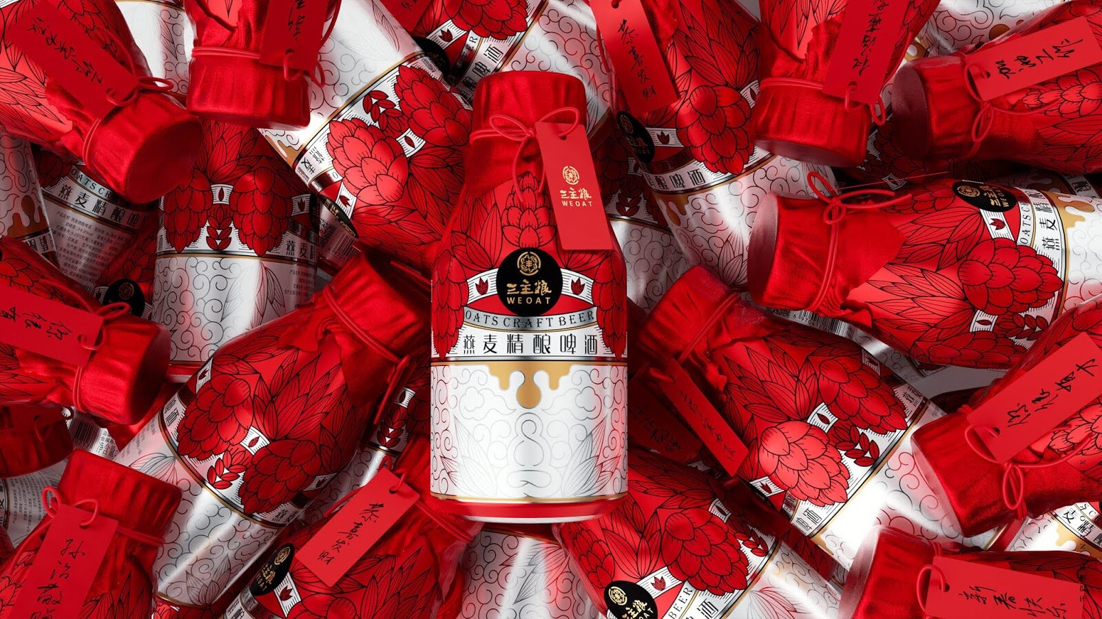 We Oat Beer