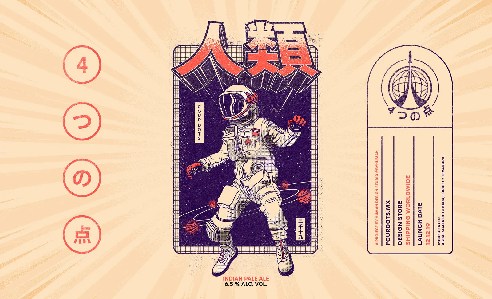 FOURDOTS IPA