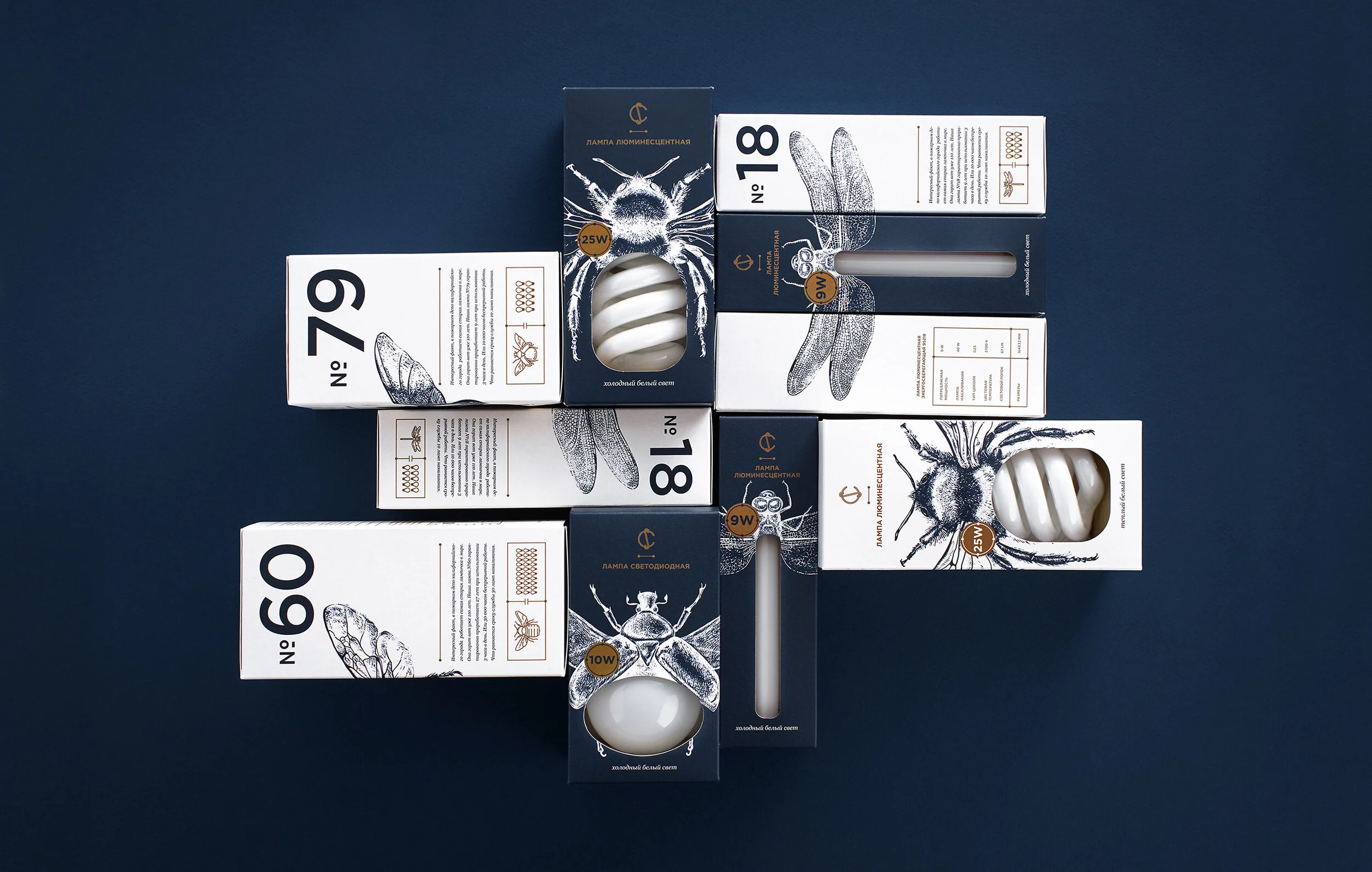 CS Light Bulbs