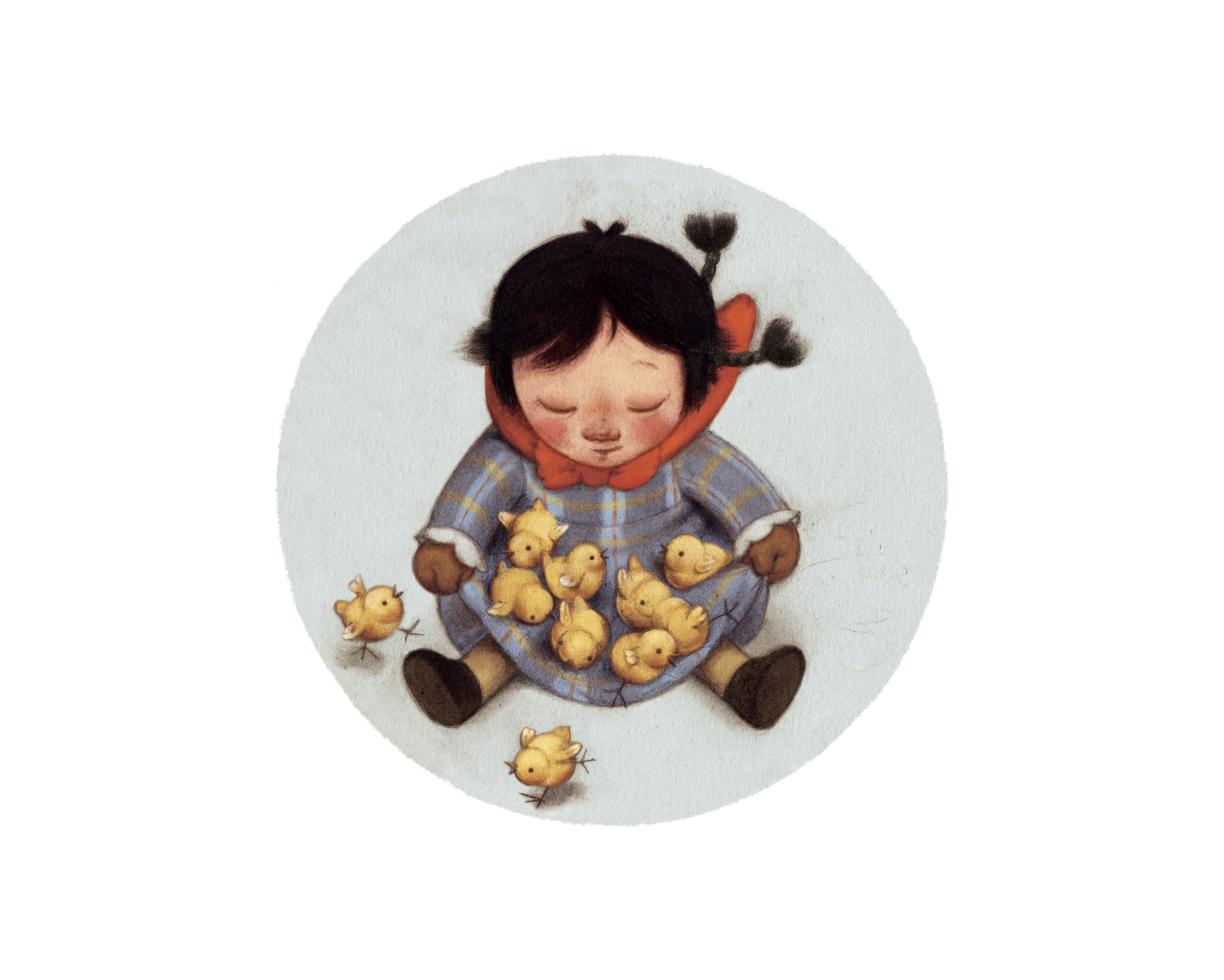 "Lilah Tov, Good Night"