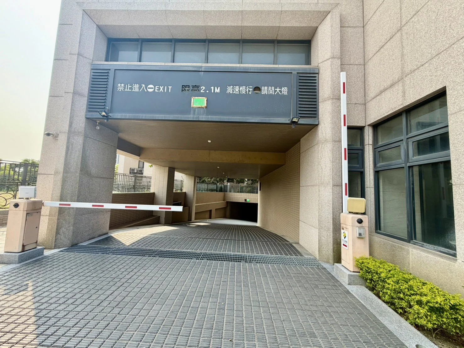 S__102473826_0.jpg