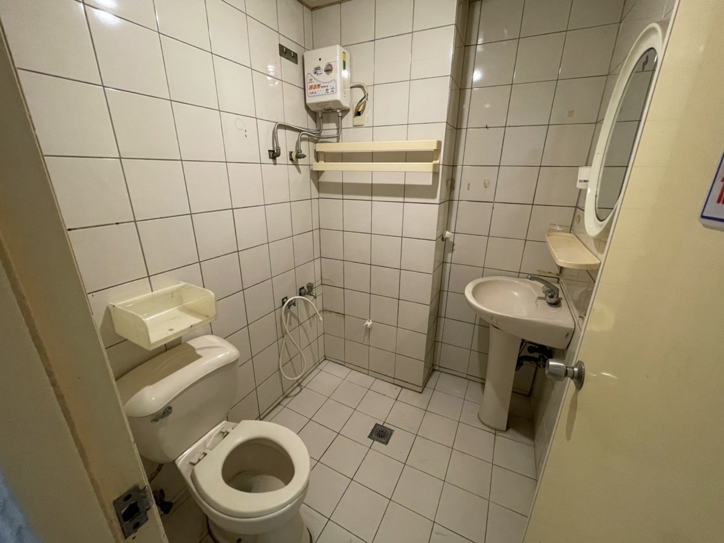 S__31244461.jpg