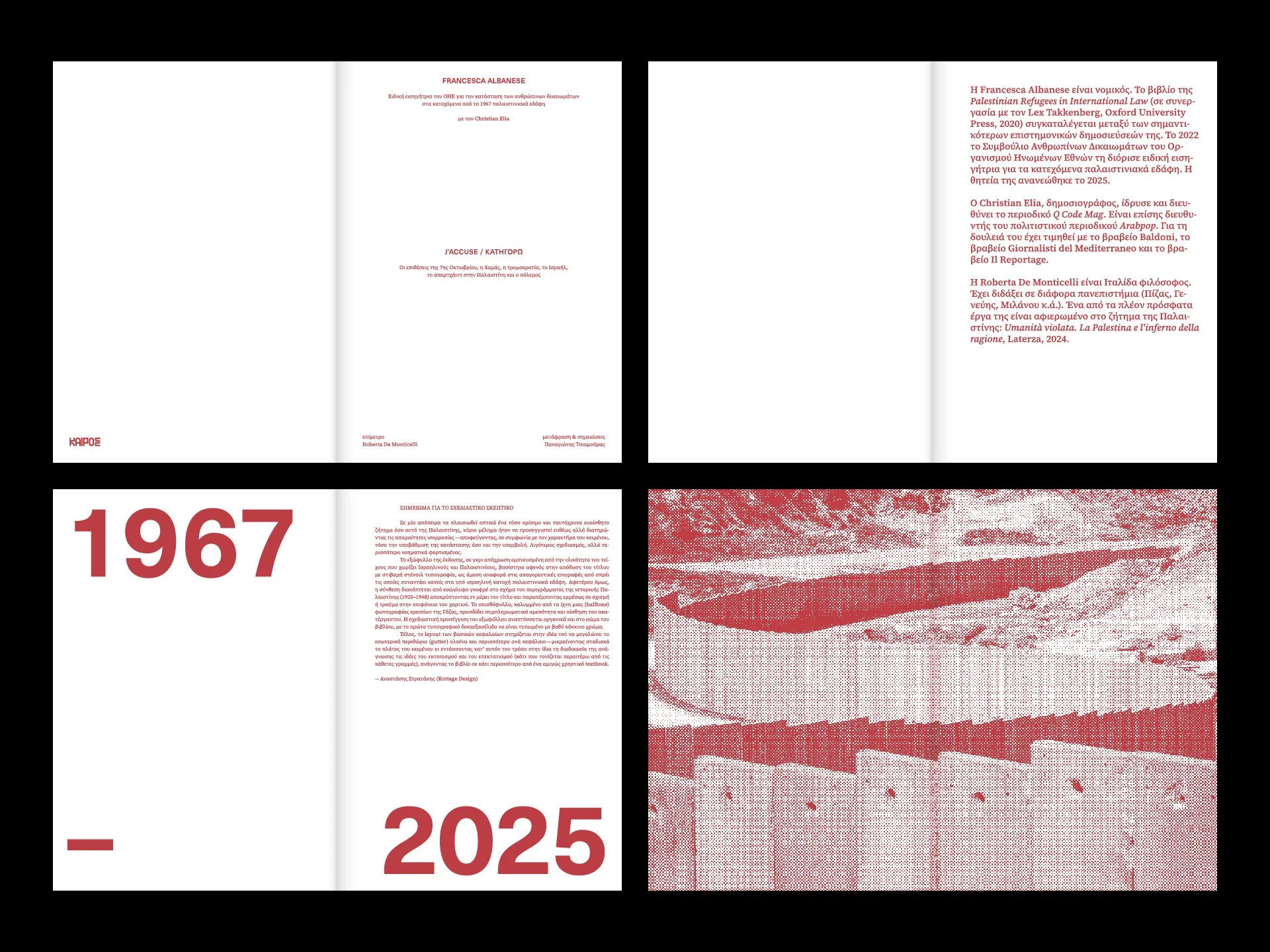J’Accuse - Presentation-03.jpg