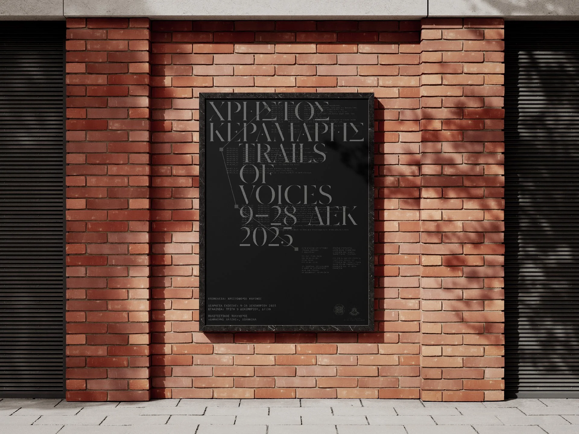 Trails of Voices - Presentation_Poster.jpg