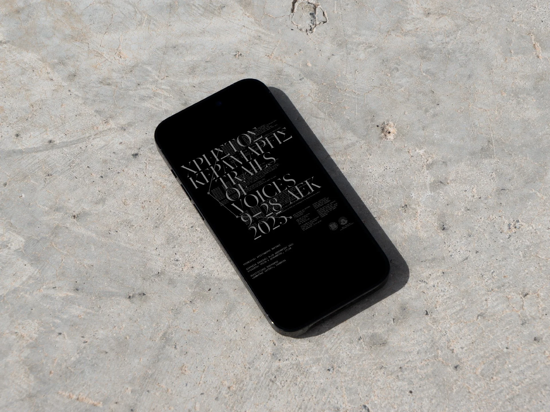 Trails of Voices - Presentation_Mobile.jpg