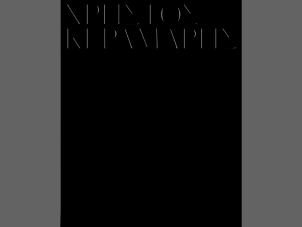 Trails of Voices - Invitation GIF.gif