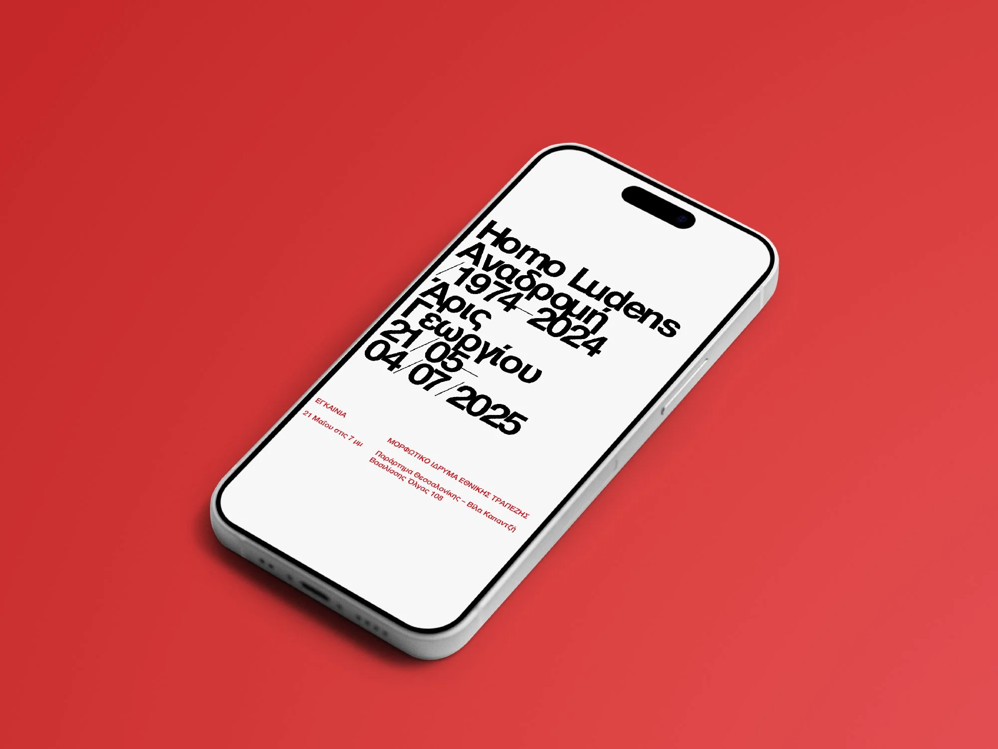 Aris Georgiou - Presentation_Artboard 8.jpg