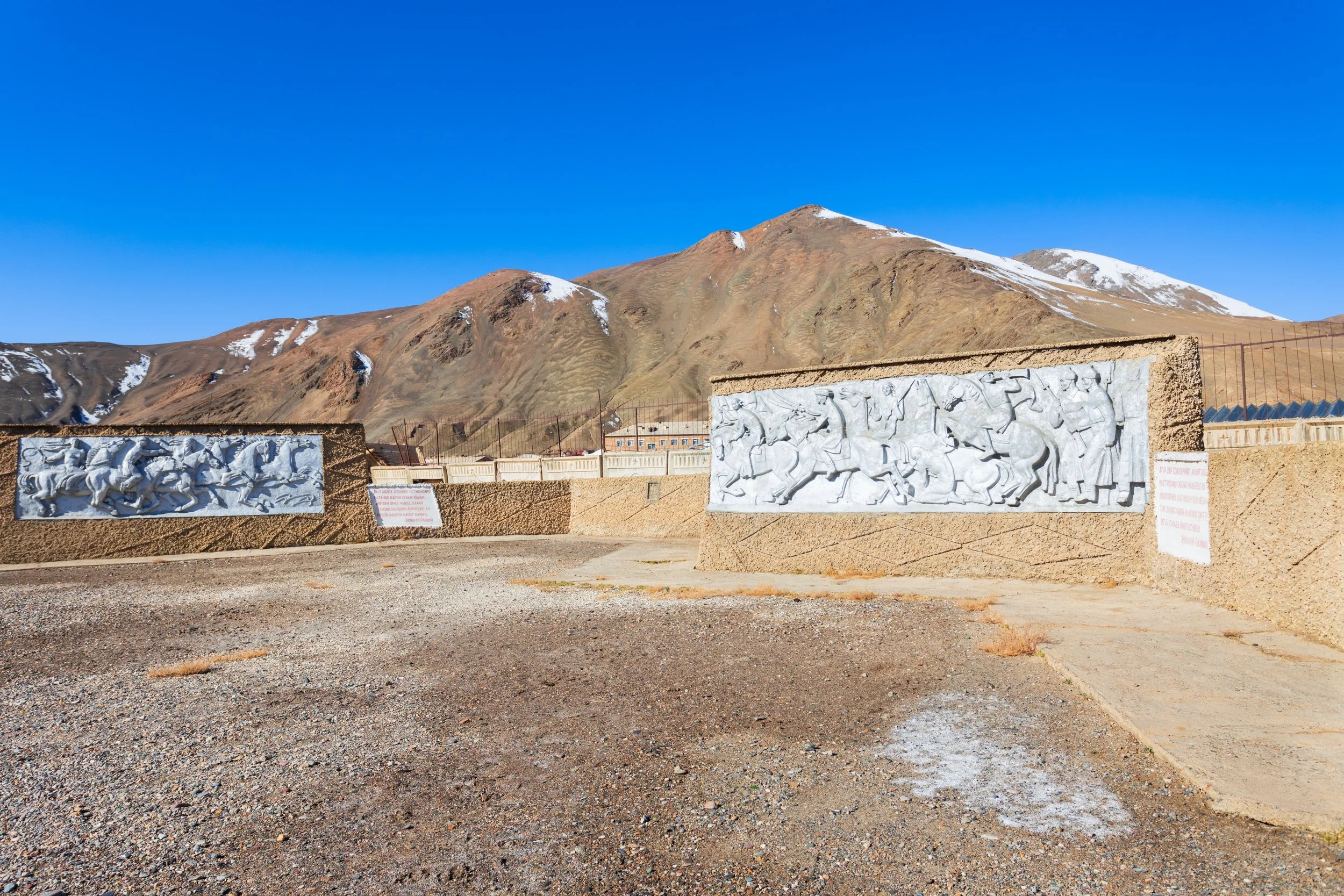 Tajik_2574411741.jpg