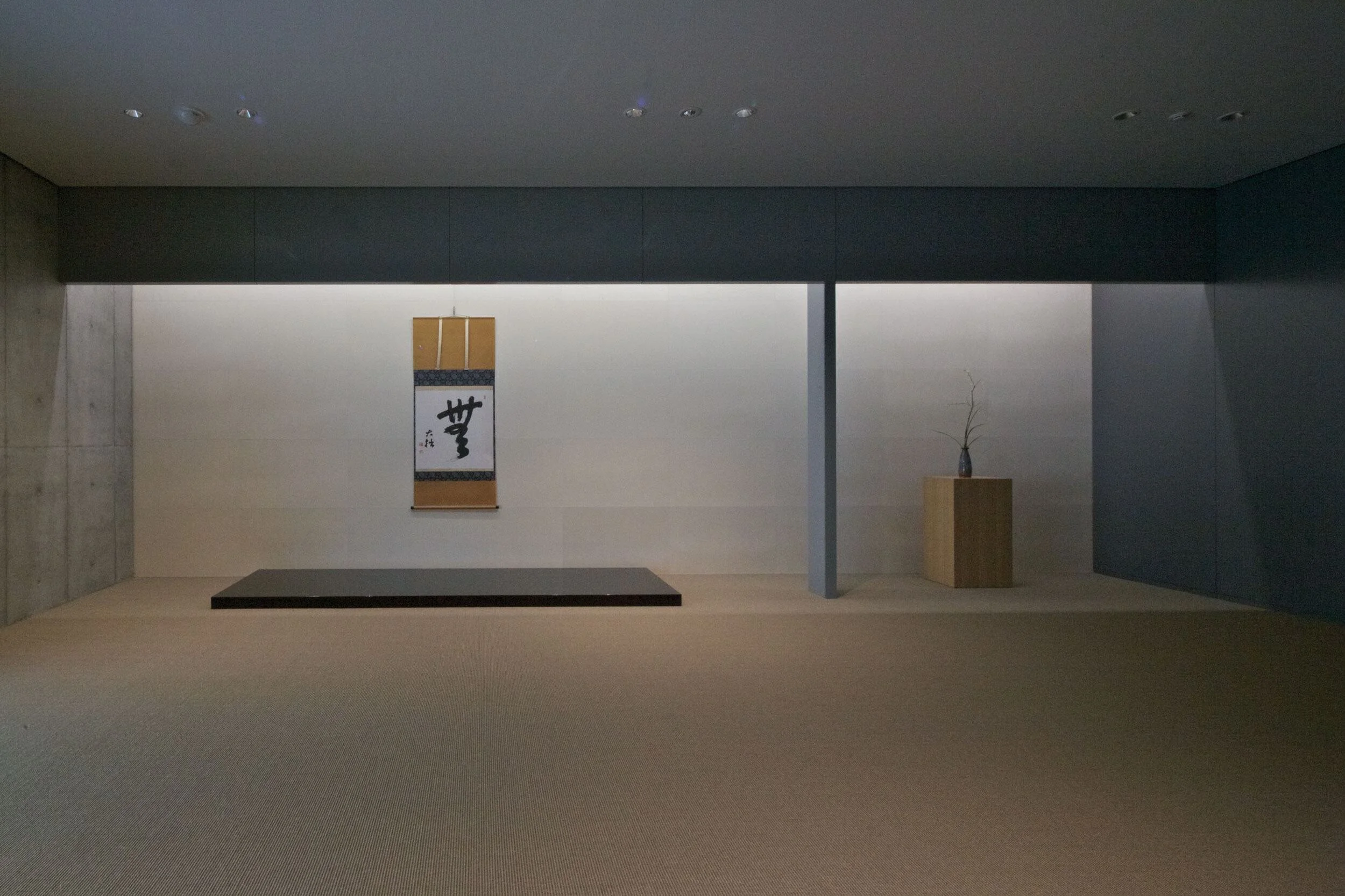 04-d-t-suzuki-museum-squoosh-photoshop-optimized.jpg