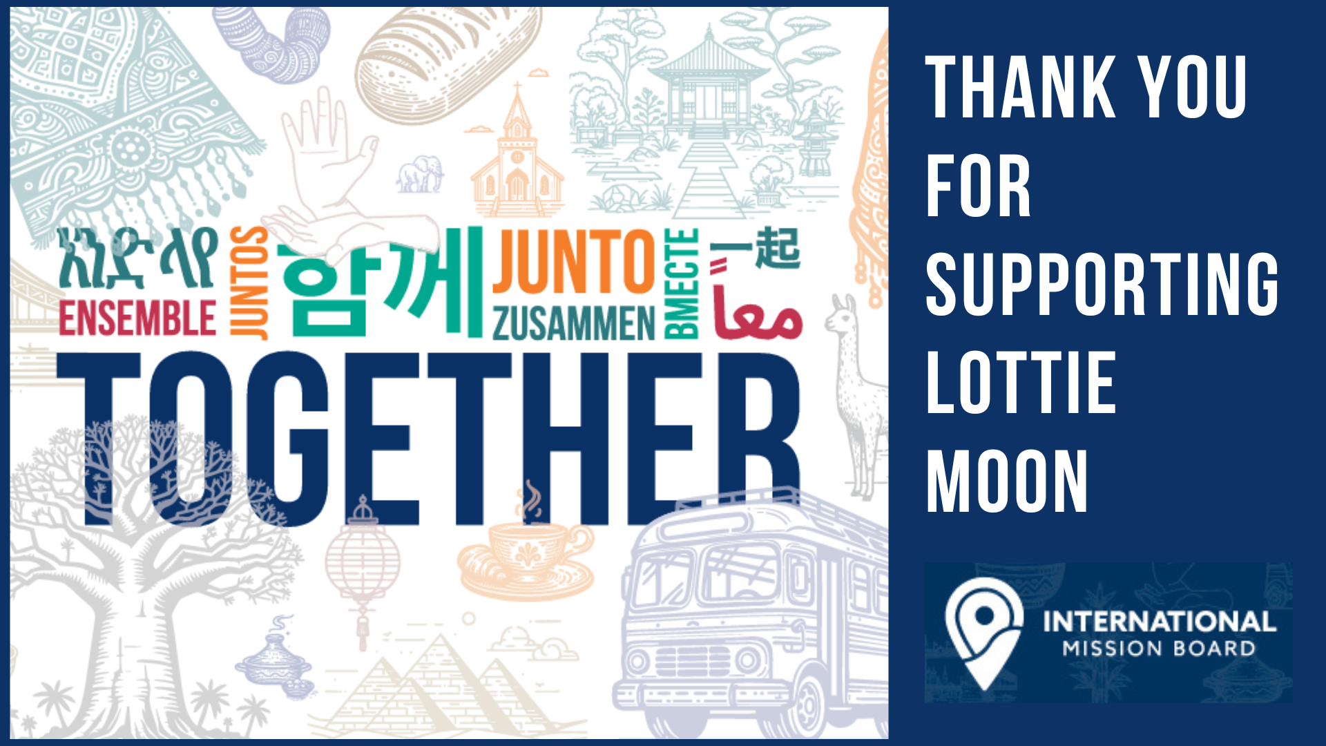 Thank You for Supporting Lottie Moon!
