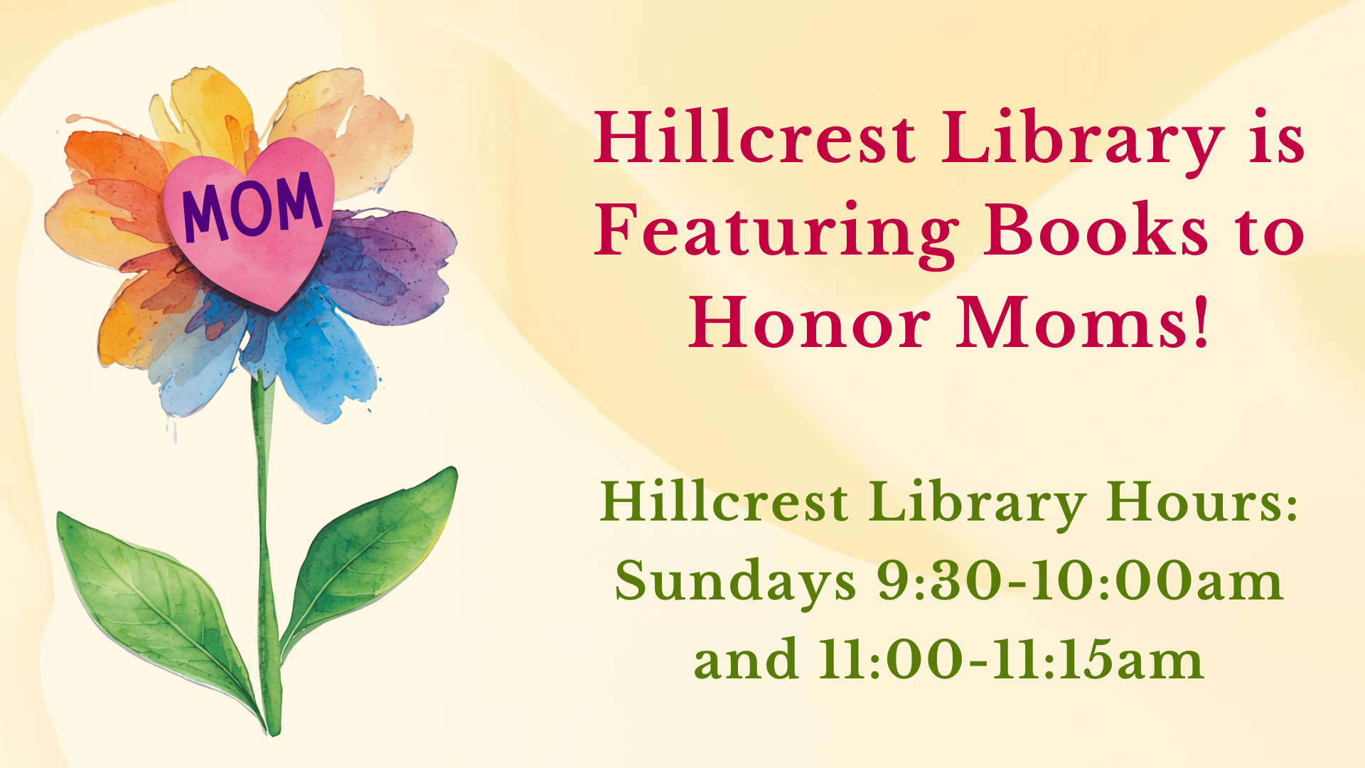 Check Out the Hillcrest Library