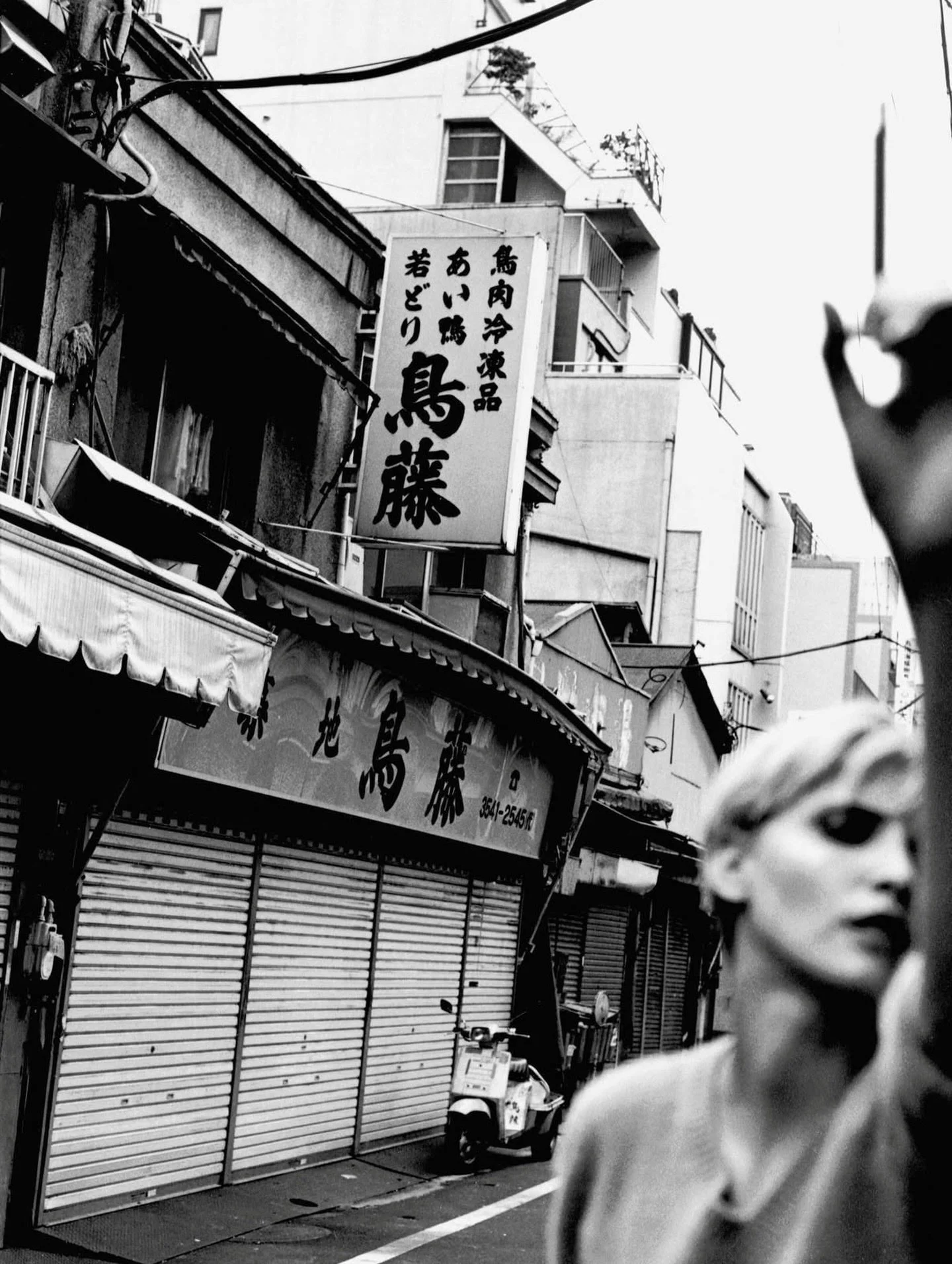 @nadjaauermann by @therealpeterlindbergh in Tokyo, 1996