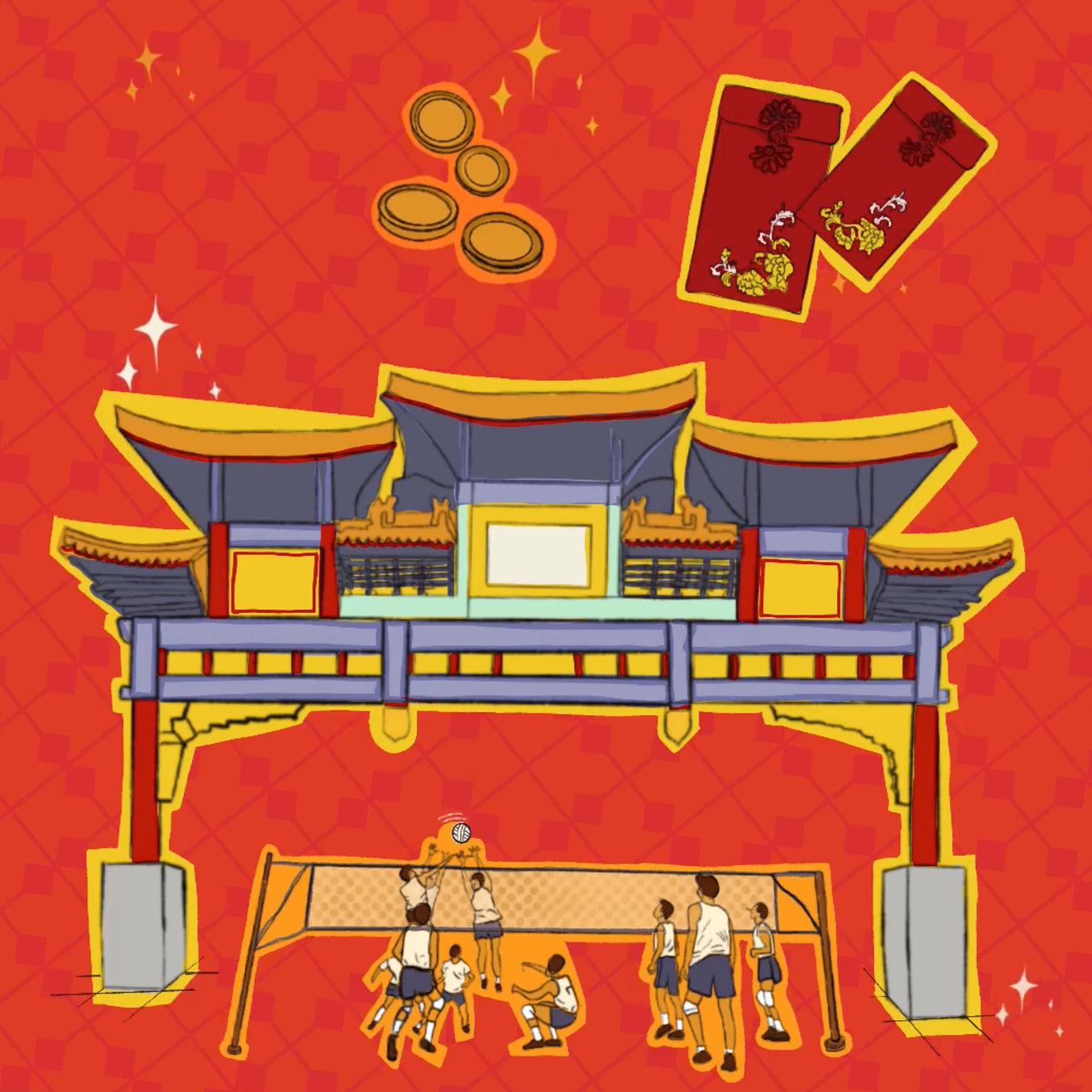 Illustration for Dear Chinatown DC