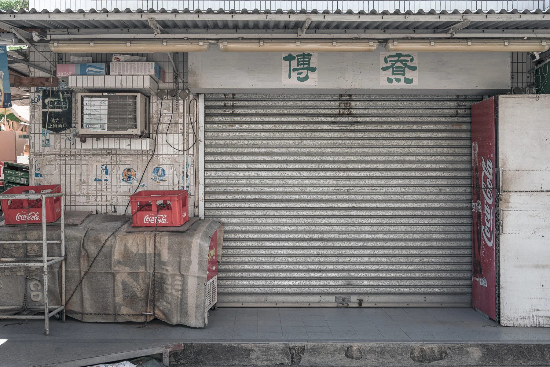 Copywrite Aleck Durlacher-5244.jpg