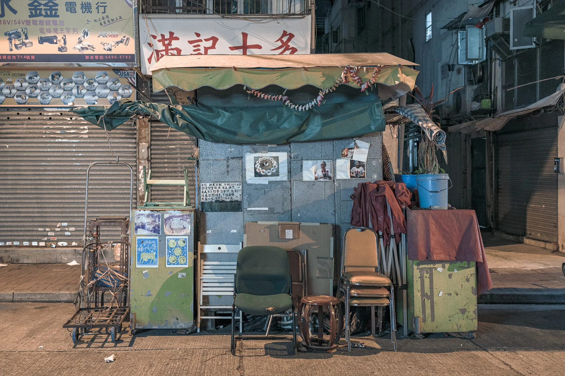 Copywrite Aleck Durlacher-2233.jpg