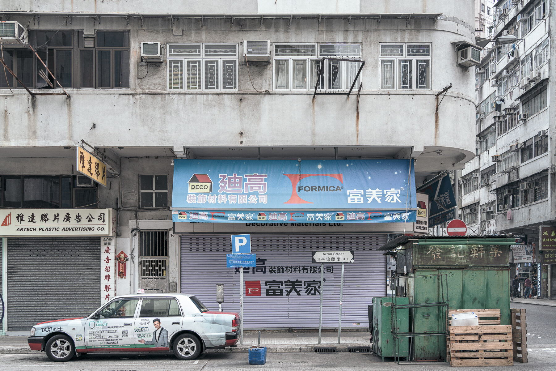 Copywrite Aleck Durlacher-5874.jpg