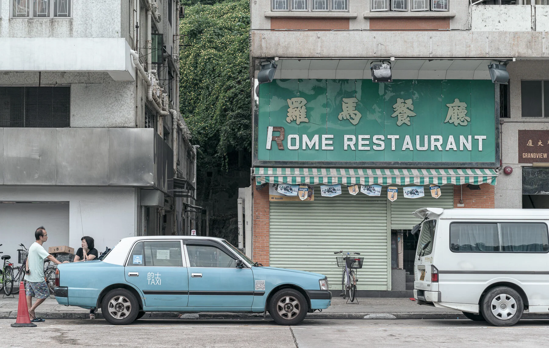 Copywrite Aleck Durlacher-07482.jpg