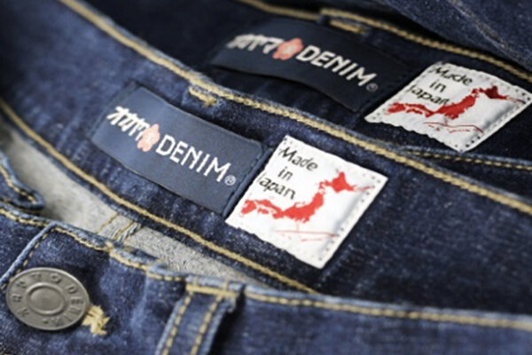 okayama_denim.jpg