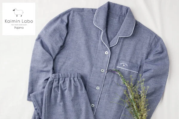 メンズ / 高島ちぢみ 長袖 シャツ パジャマ | SUIMIN CARE（スイミンケア） [カイタックファミリー] Suimin Care 日本製 パジャマ メンズ 高島ちぢみ 綿100％ シャツ 半開 無地 ブルー ネイ