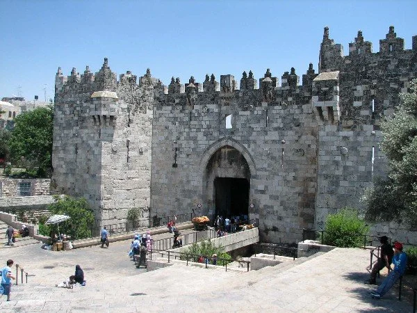 Jerusalem: Gates of the Old City