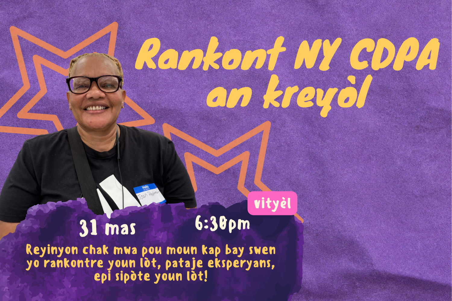 Reyinyon pou moun k ap bay swen CDPAP (Kreyòl Ayisyen, Vityèl)