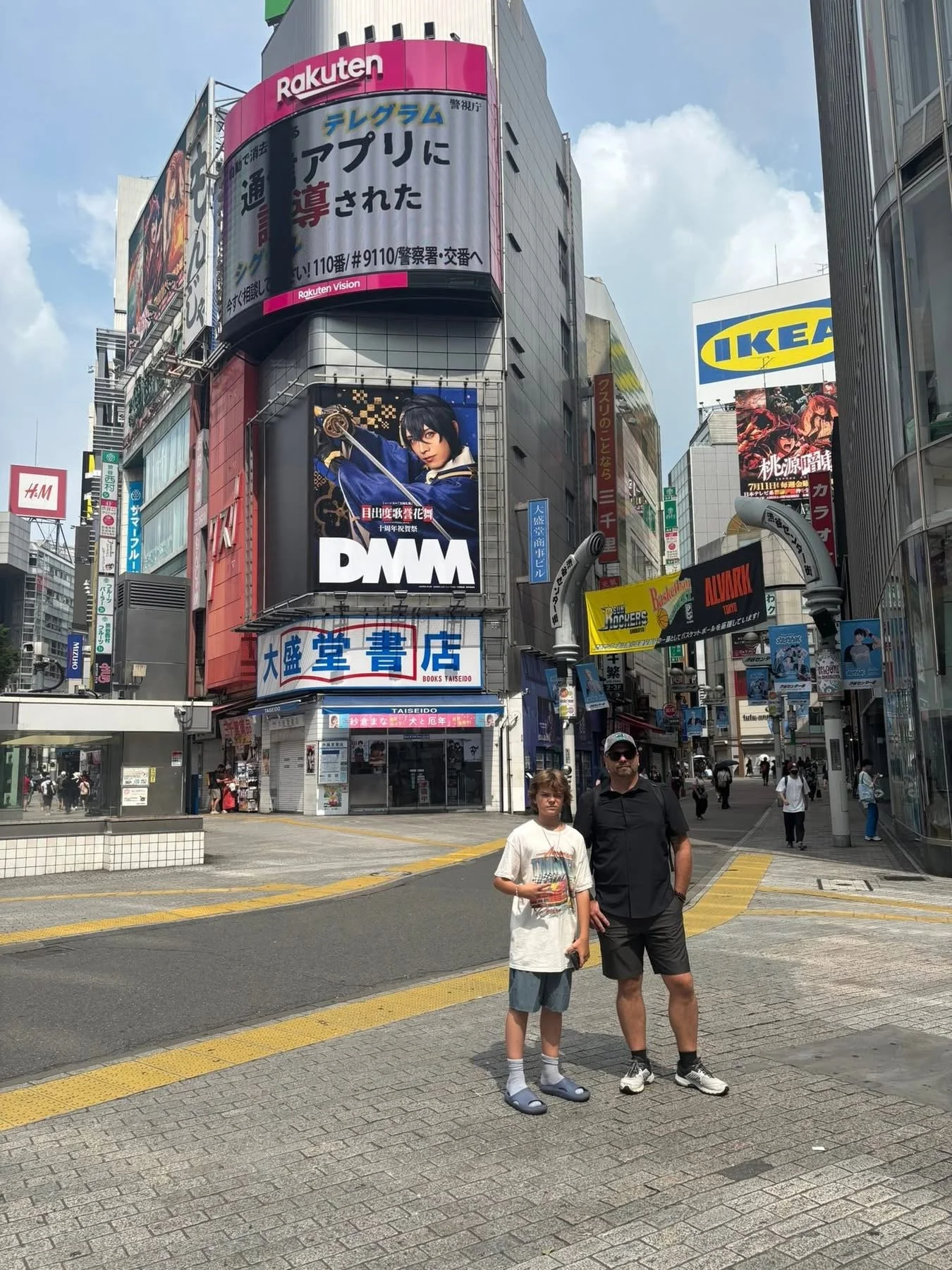 japan city jett and I.JPG