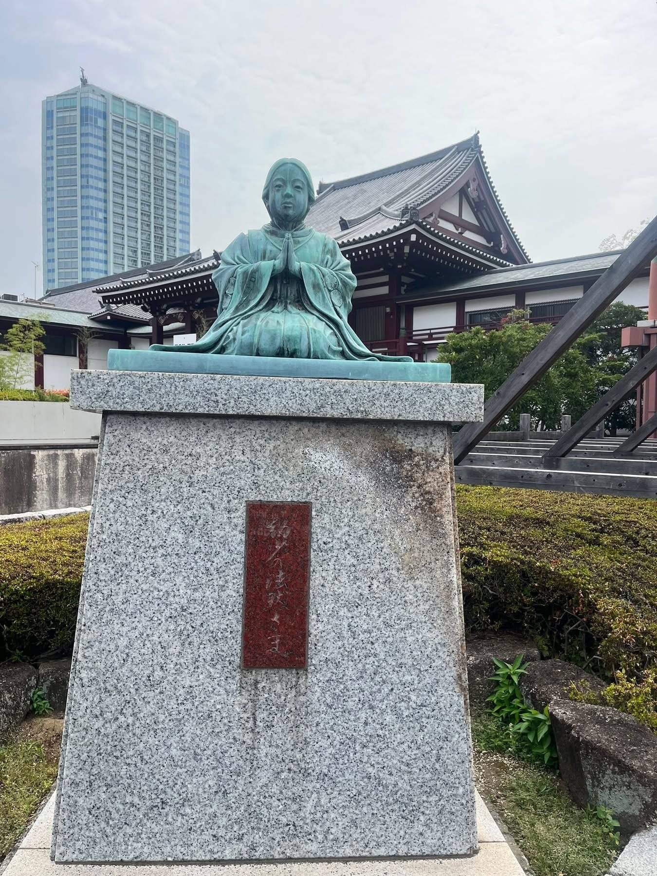 japan staue.JPG