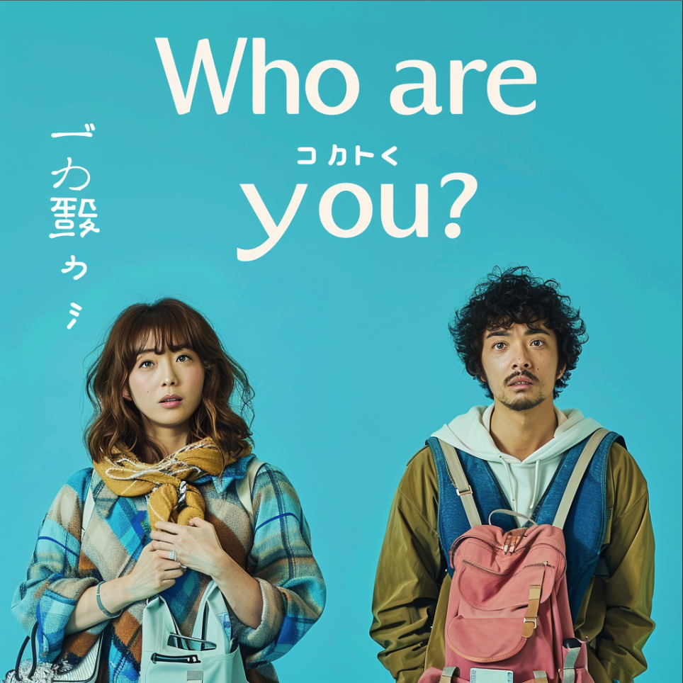 Screen Shot 2024-06-04 at 2.29.23 PM.png