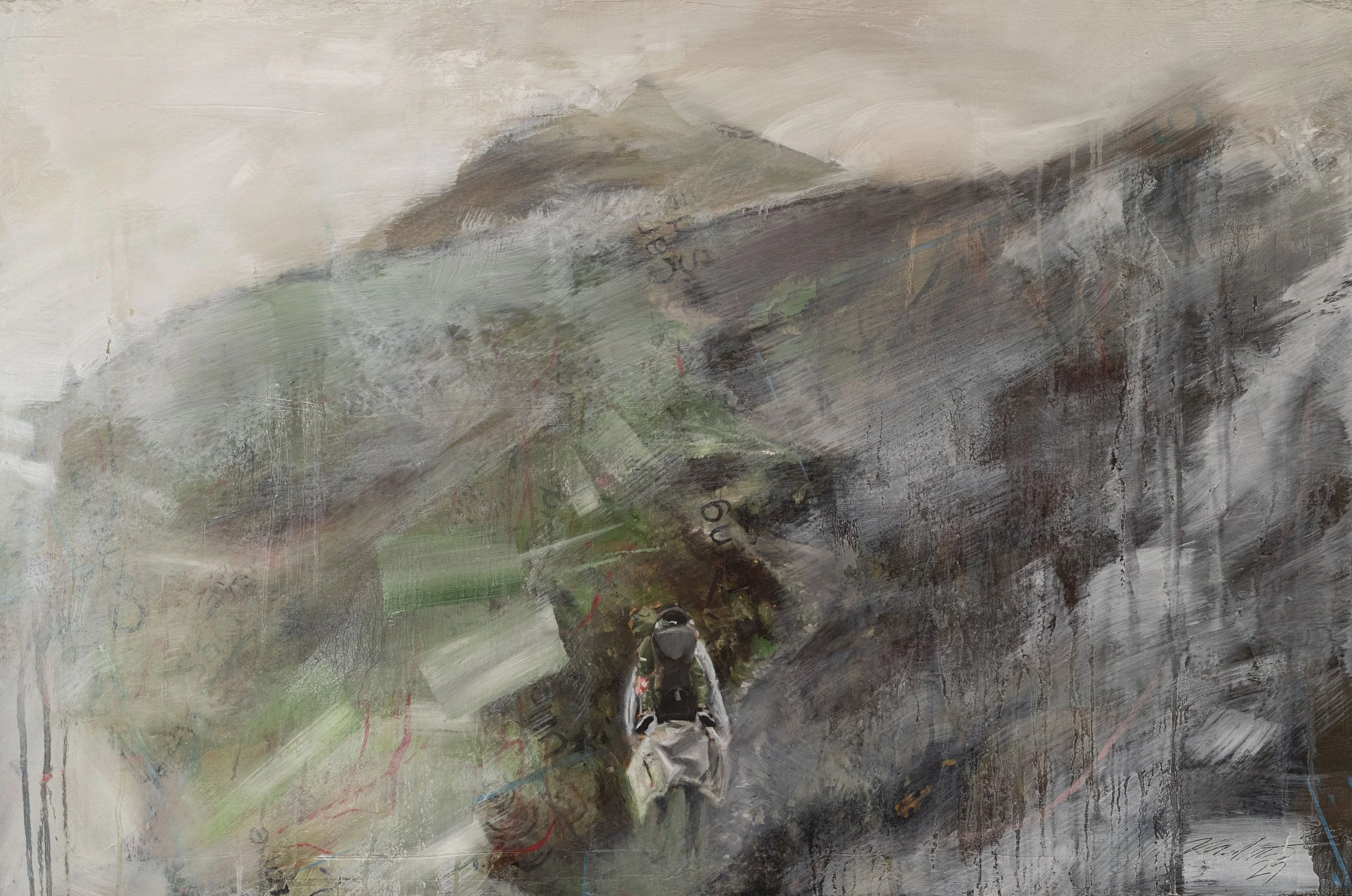 Into the Unknown 1.JPG