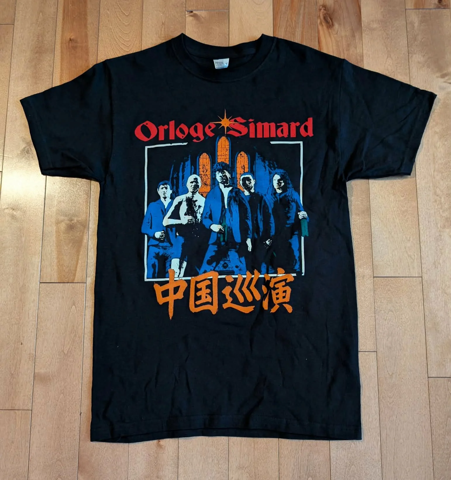 T-Shirt «Tournée chinoise»