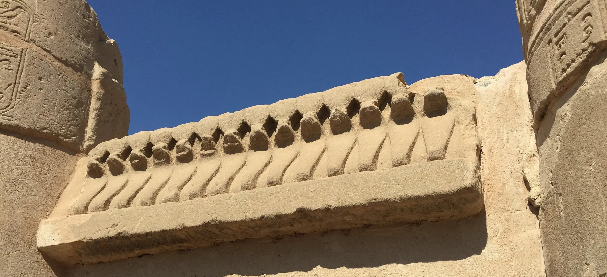 Temple Philae (89).JPG