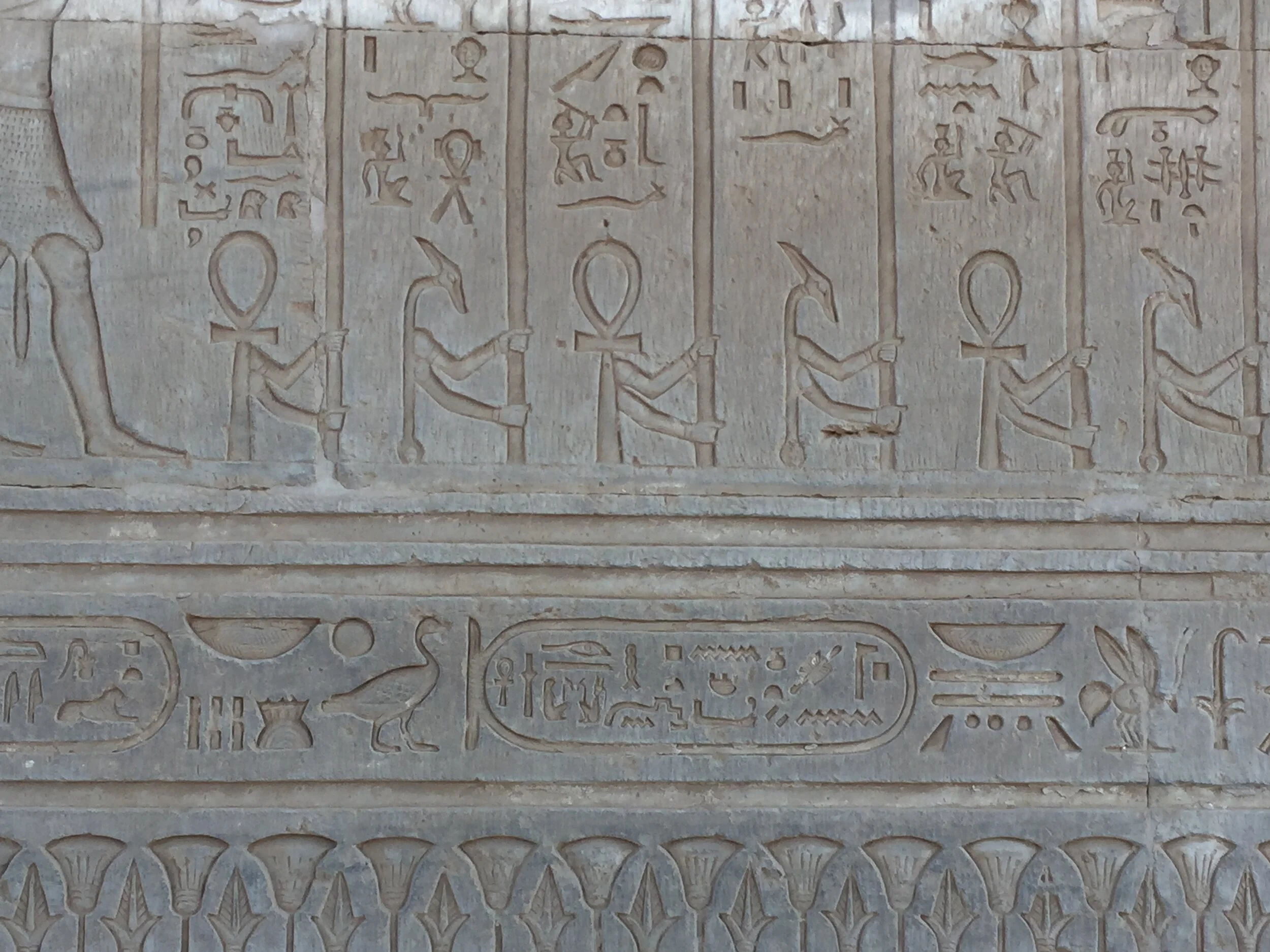 Temple Wall Kom Ombo