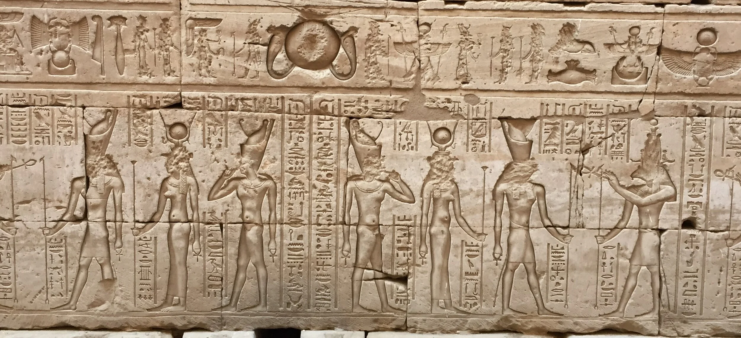 Temple Wall Kom Ombo