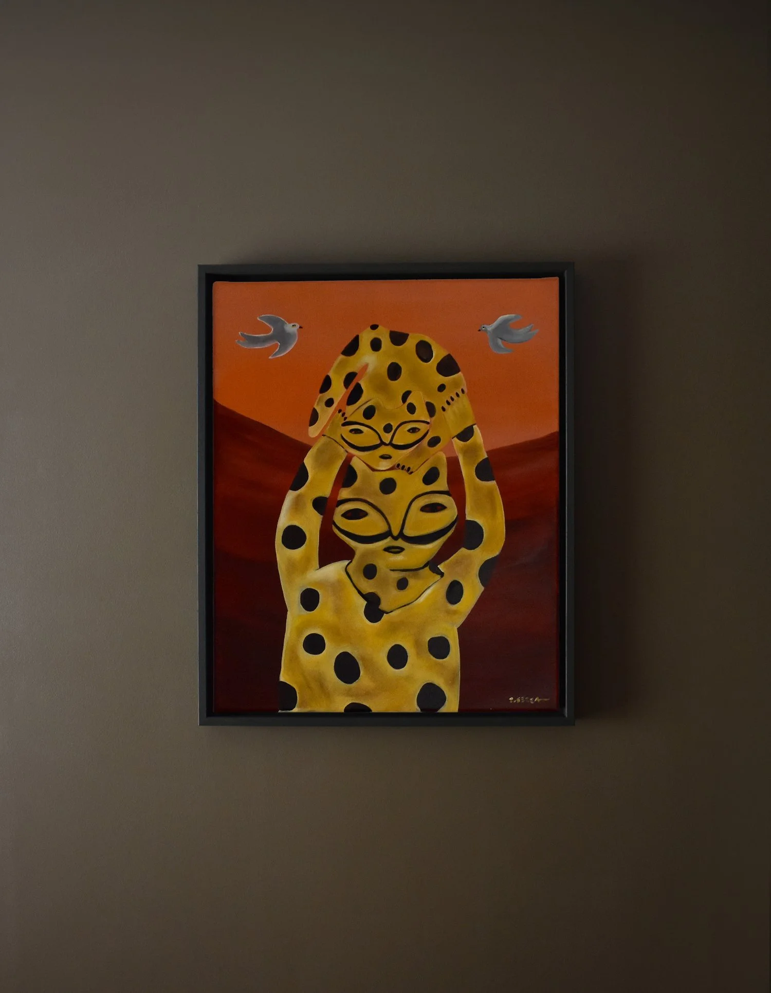 The Dance of the Jaguar