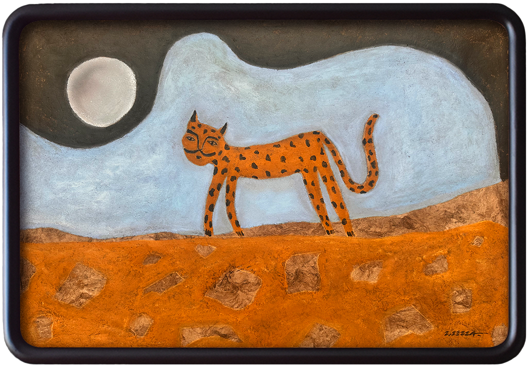Jaguar-Amate.png