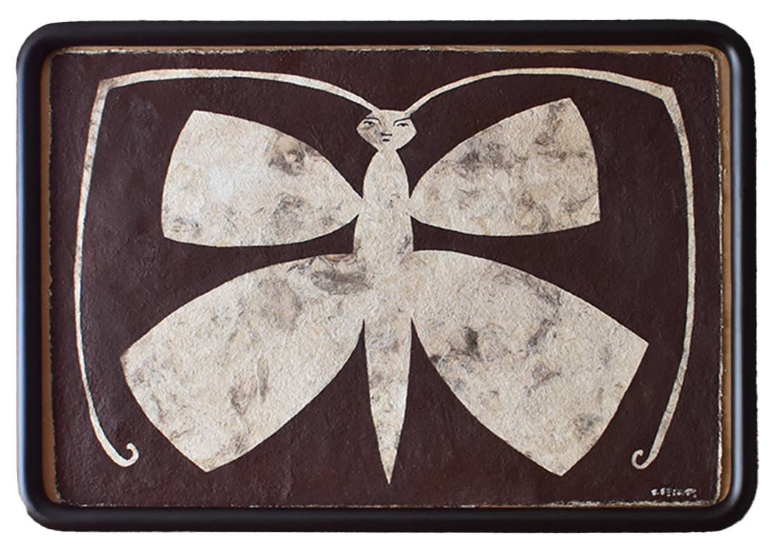 Amate-White-Butterfly.png