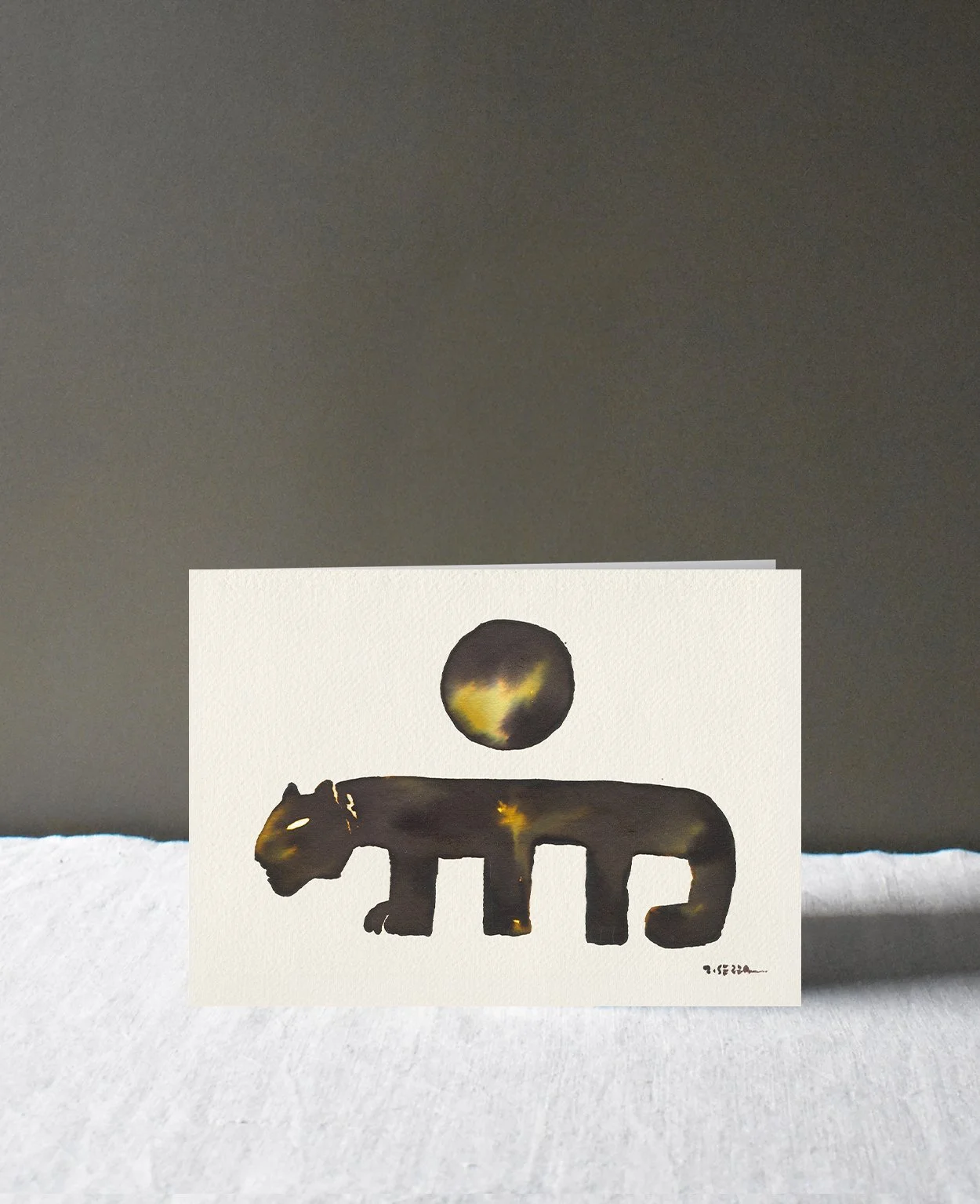 Jaguar, Greeting Card