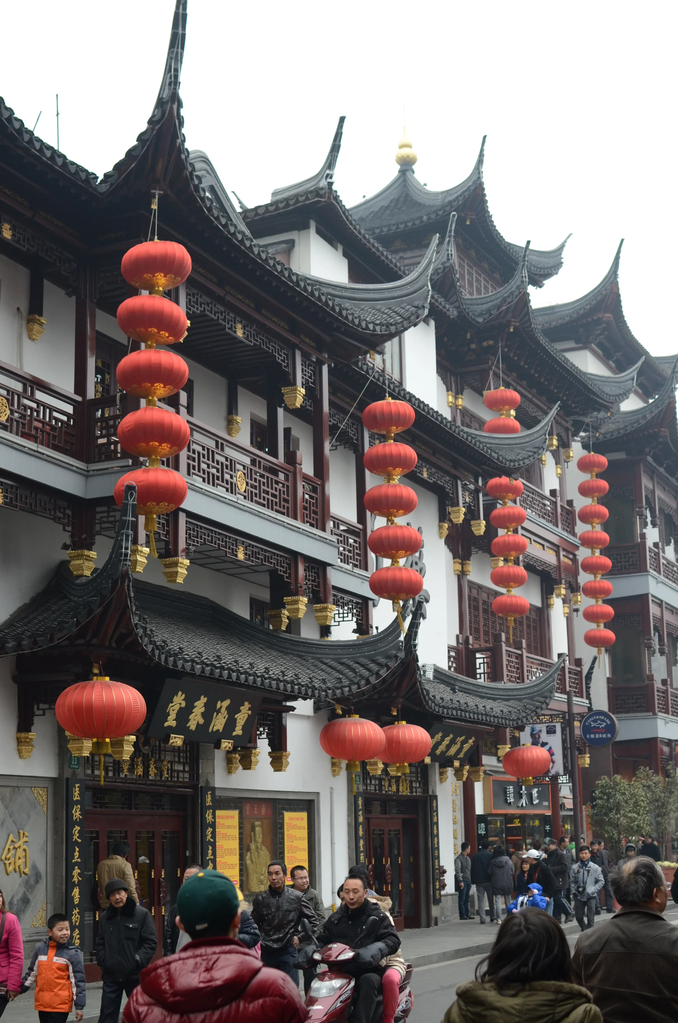 Shanghai, China in Pictures, PART 1