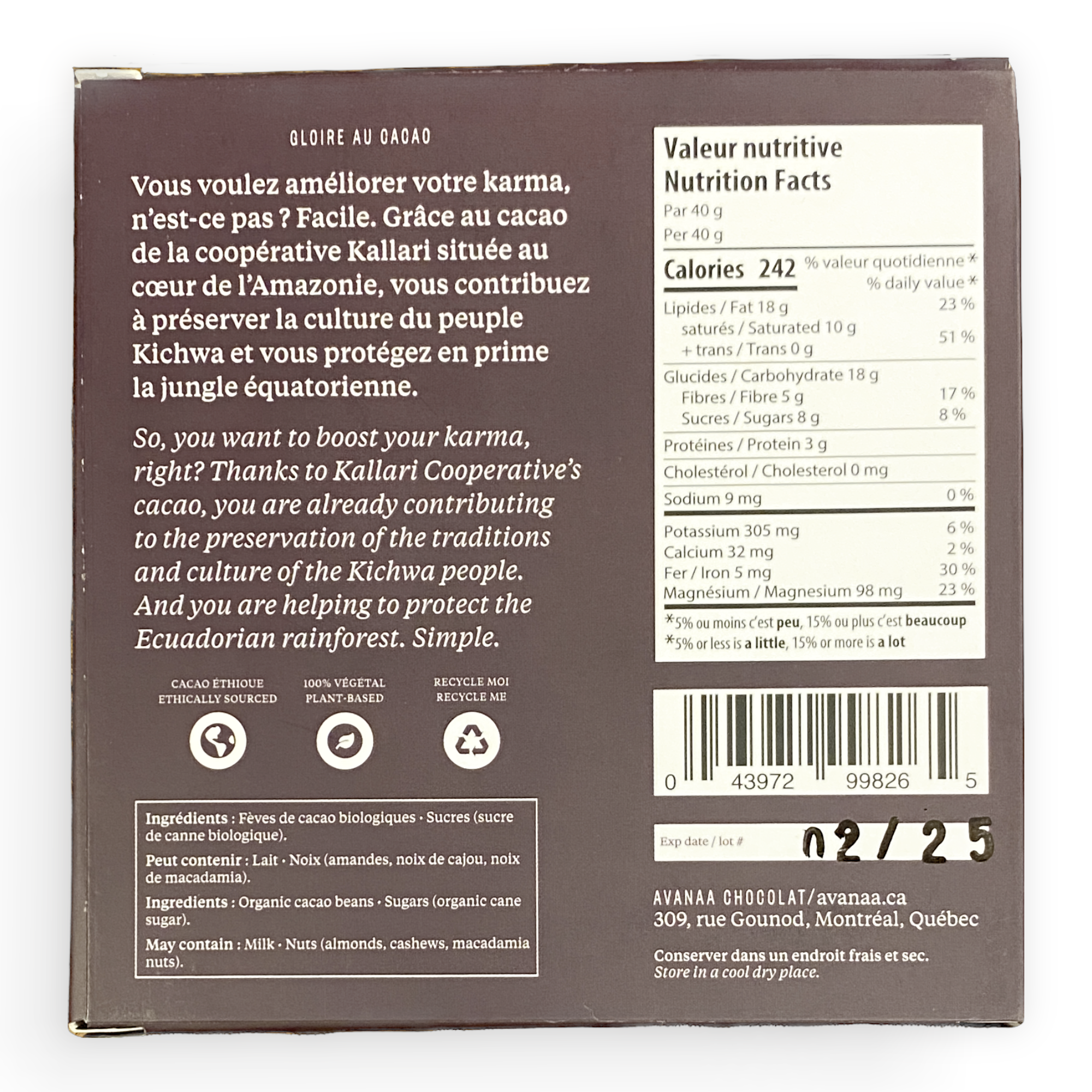 avanaa kallari 80 back.PNG