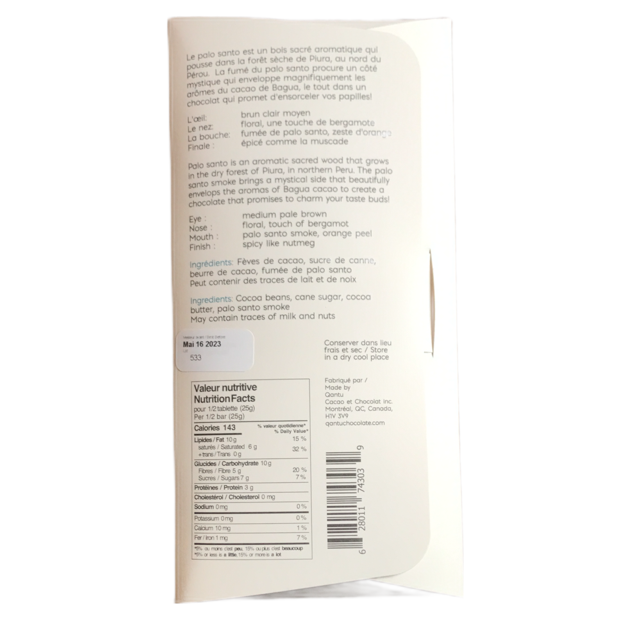 Qantu Paolo Santo Back.PNG