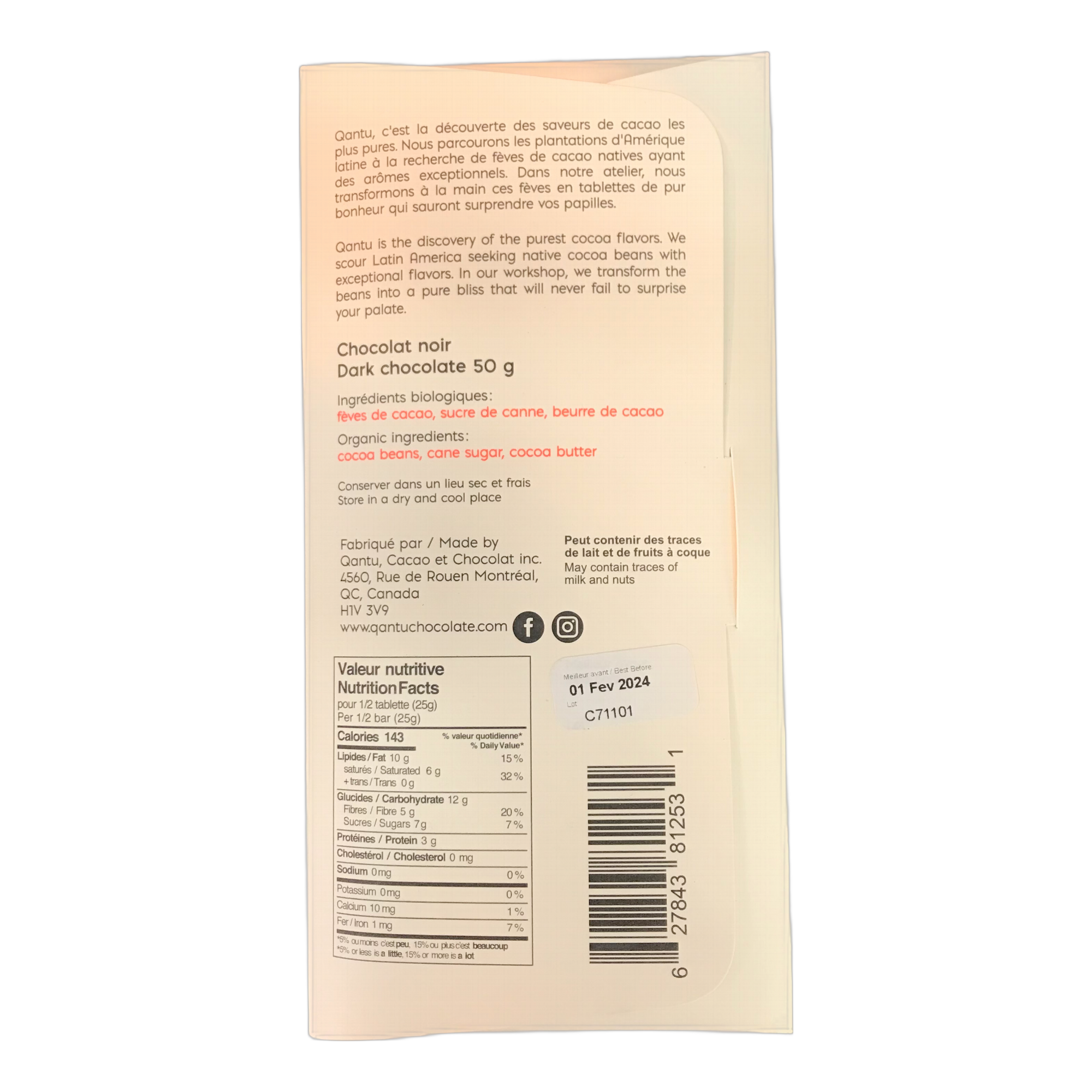 Qantu Chuncho Back.PNG