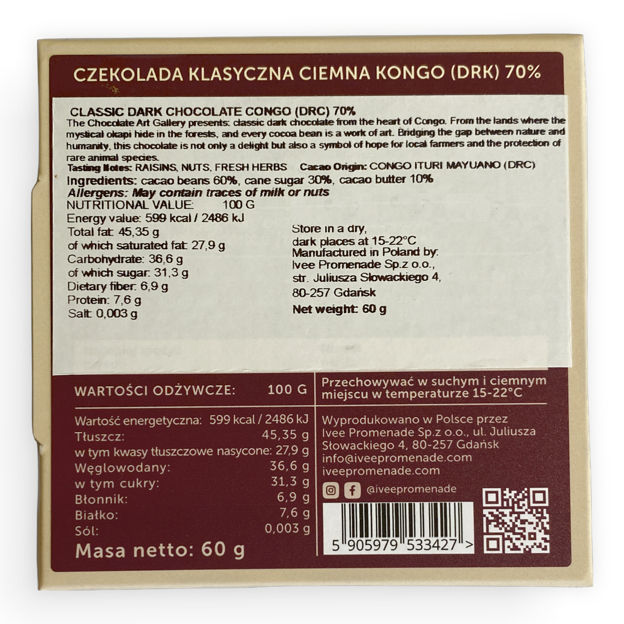 Ivee Congo 70 Back.PNG